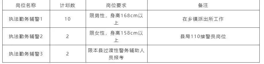 QQ图片20250726220738.webp