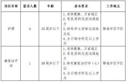QQ图片20250728145951.webp
