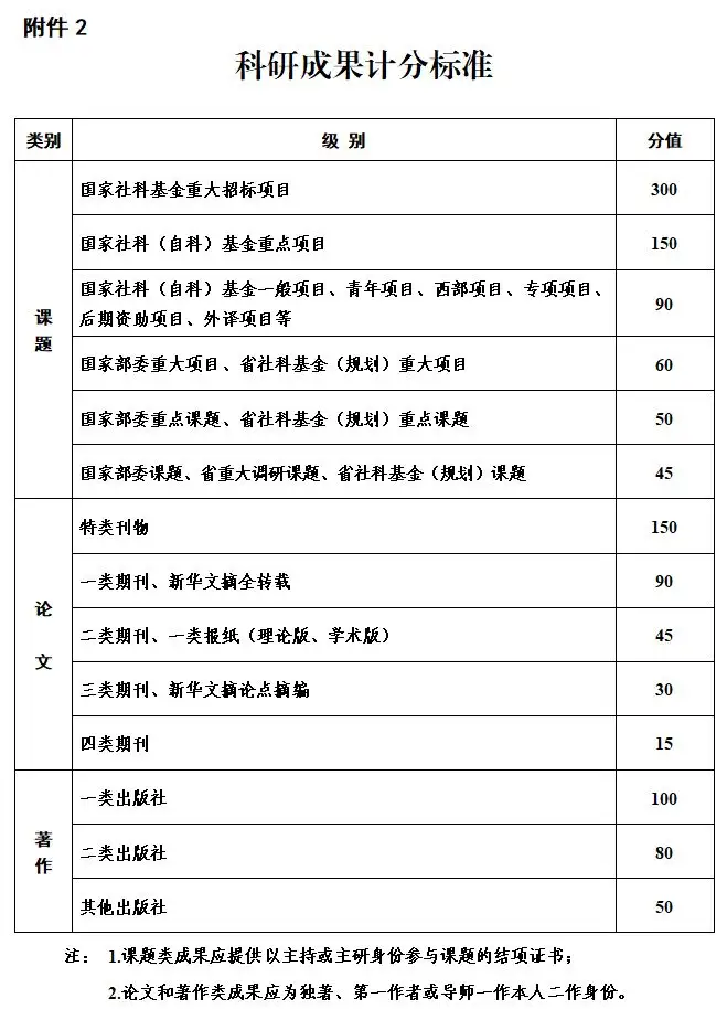 80141b99-e304-43e2-aa87-afb99f7ad6fc.webp