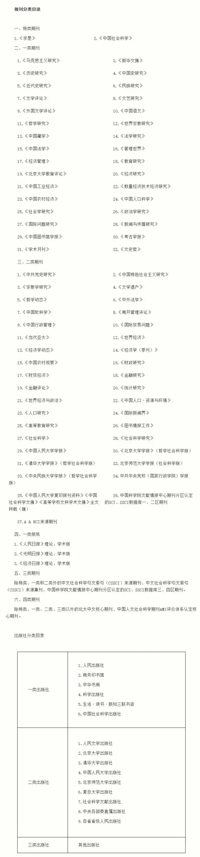 QQ图片20250728153854.webp