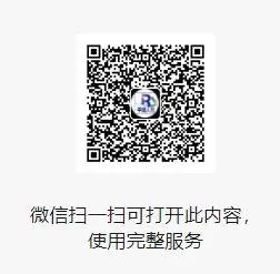 QQ图片20250729103009.webp