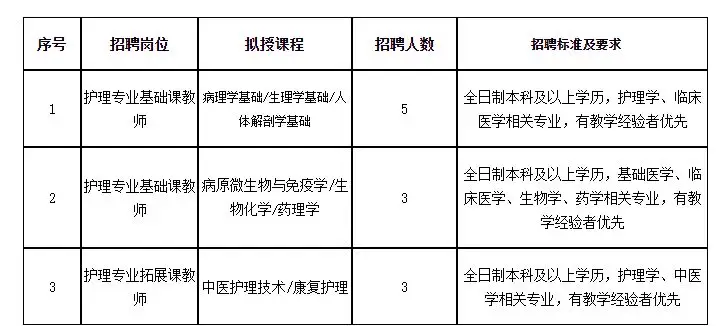 QQ图片20250729145030.webp