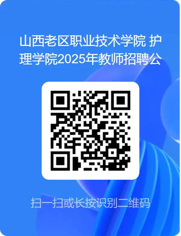 20250728153711_7233.webp
