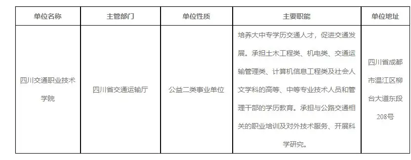 QQ图片20250729152821.webp