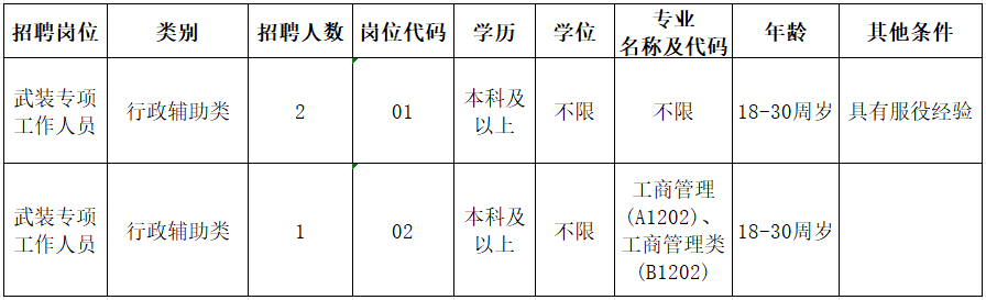 2041691.png.jpg