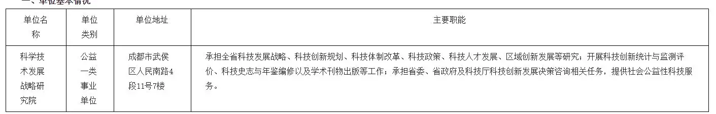 QQ图片20250729153824.webp