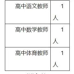 QQ图片20250729195528.webp