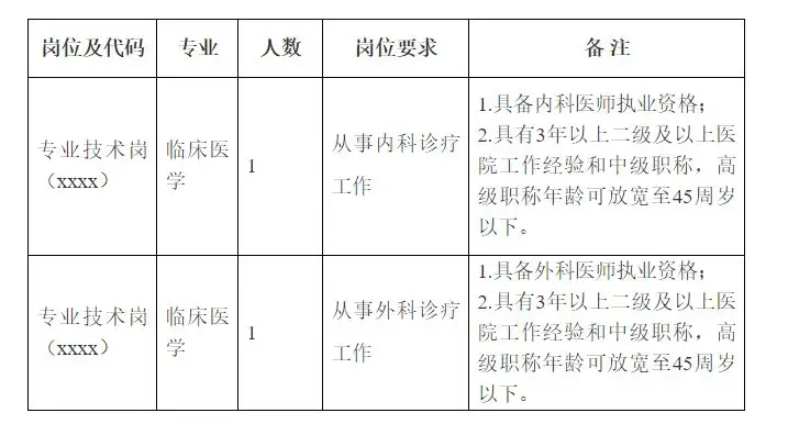 QQ图片20250730084907.webp
