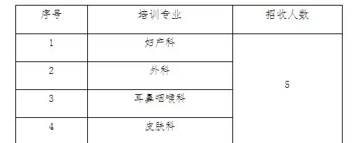 QQ图片20250730134238.webp