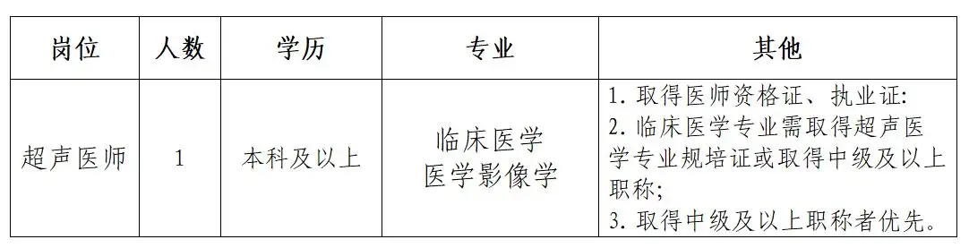 下载.webp