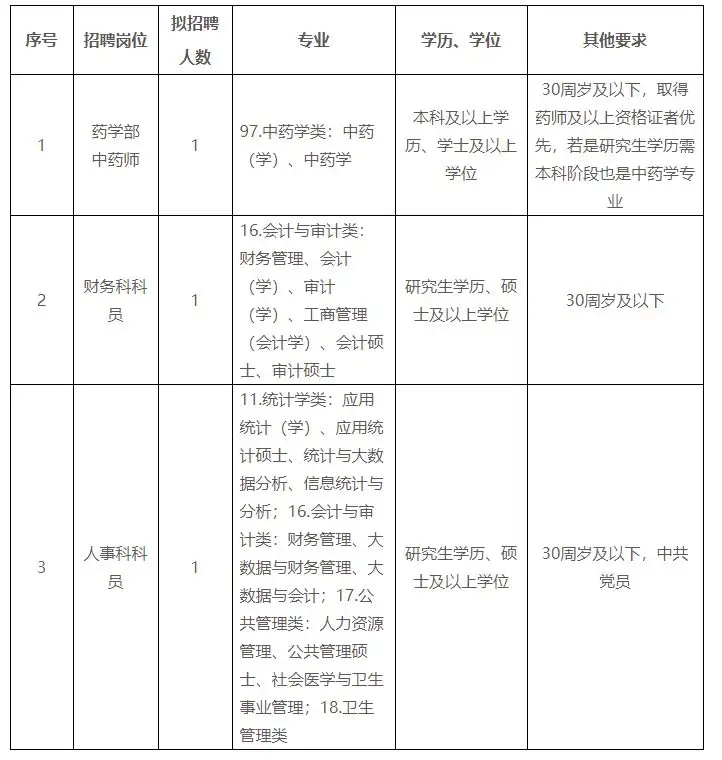 QQ图片20250730225827.webp