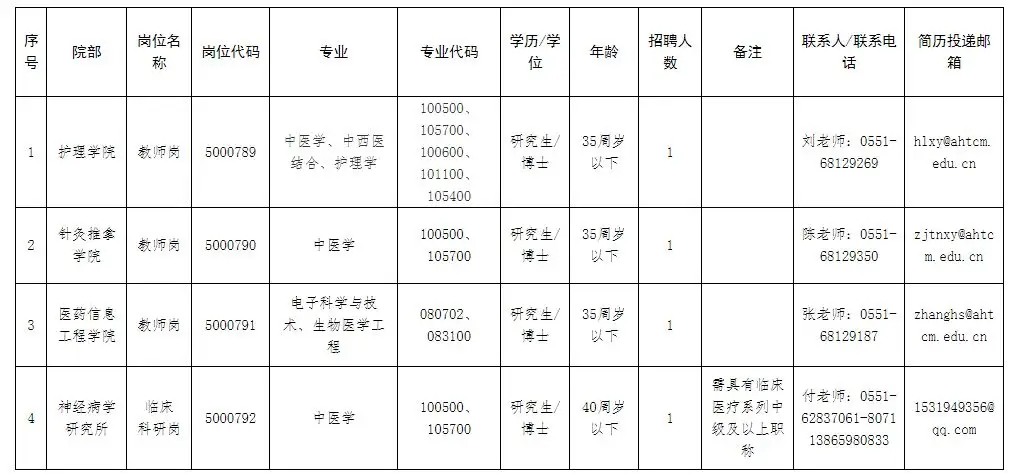 QQ图片20250731091847.webp