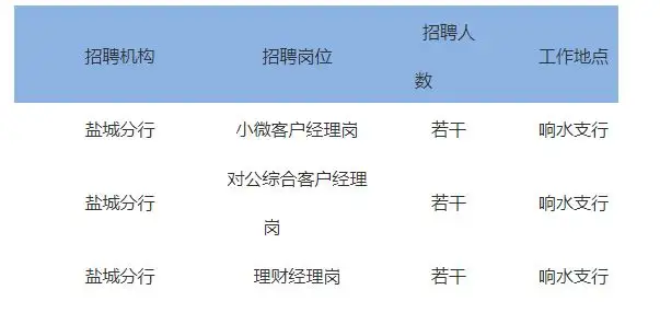 QQ图片20250731133143.webp