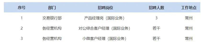 QQ图片20250731133400.webp
