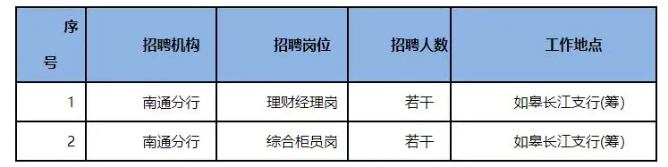 QQ图片20250731133525.webp