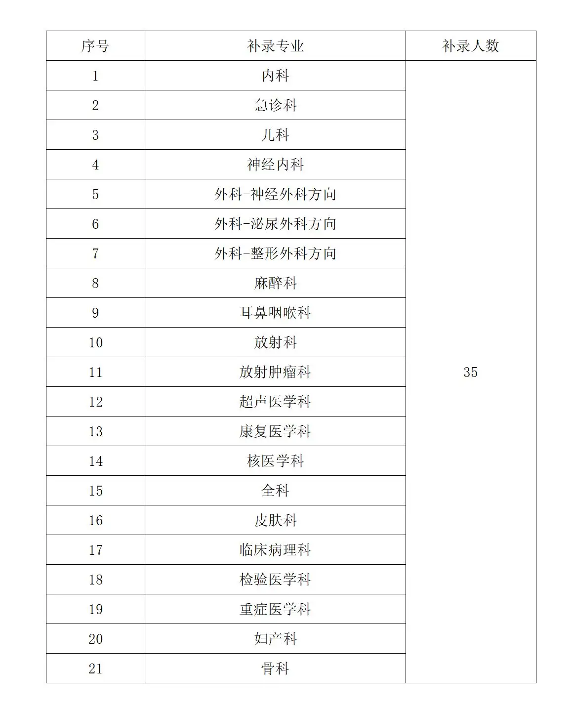 160310311.webp