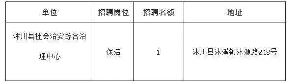 QQ图片20250731152243.webp