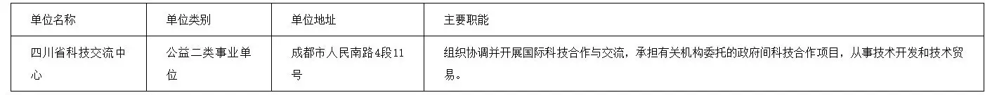 QQ图片20250731154604.webp