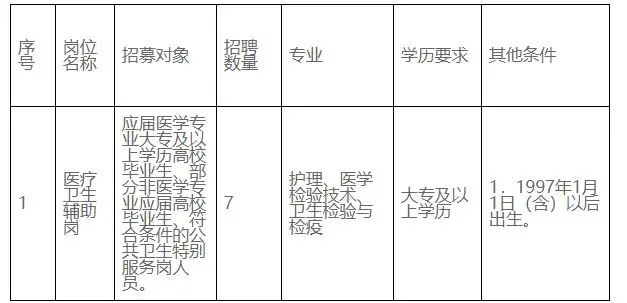 QQ图片20250731194004.webp