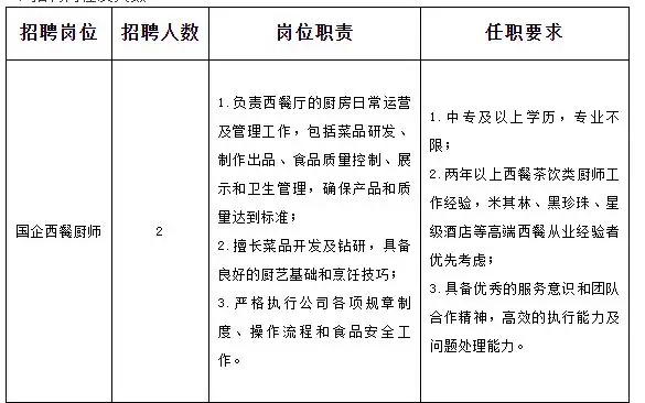 QQ图片20250731201110.webp