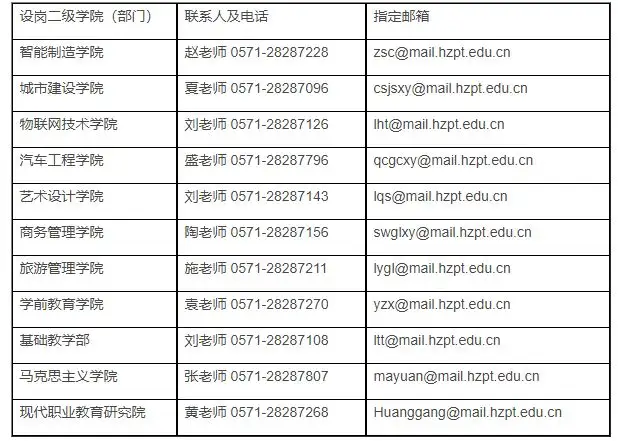 QQ图片20250731204404.webp