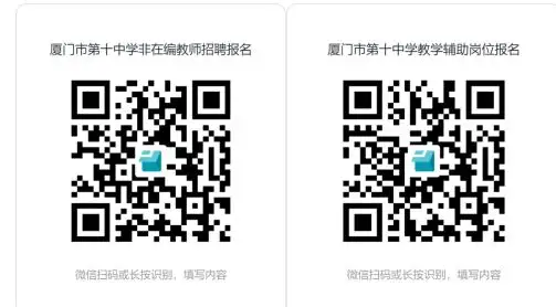 QQ图片20250731220346.webp