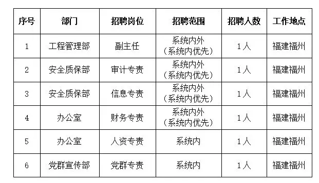 QQ图片20250731222127.webp