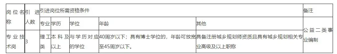 QQ图片20250801091522.webp
