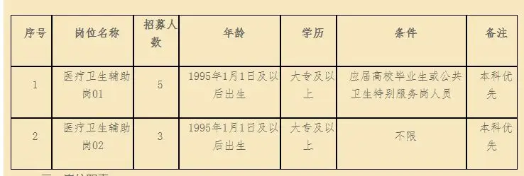 QQ图片20250801211448.webp