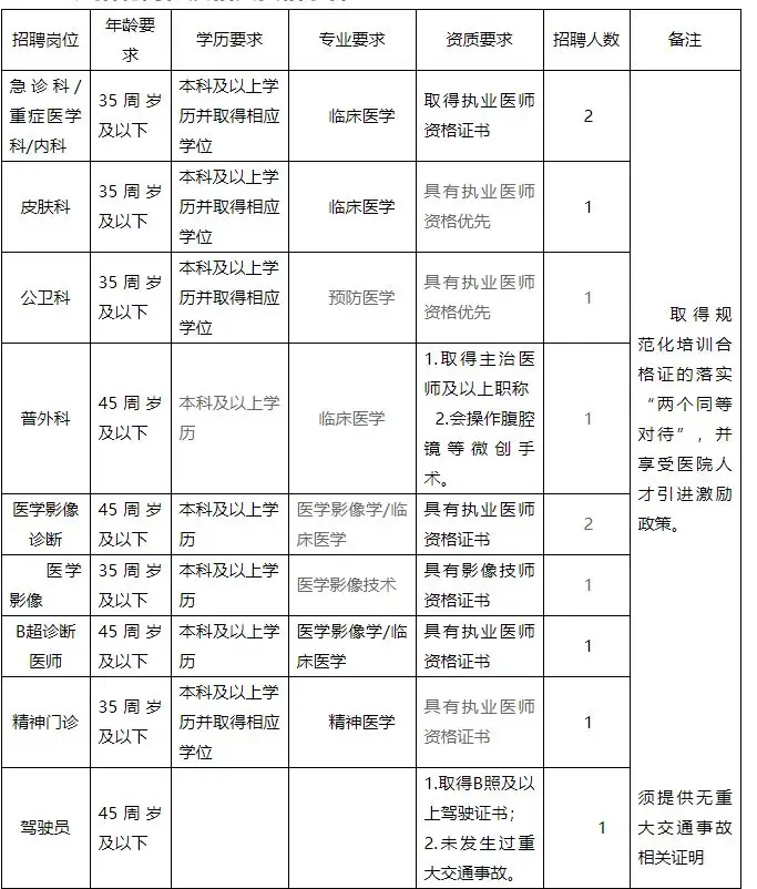 QQ图片20250801211714.webp