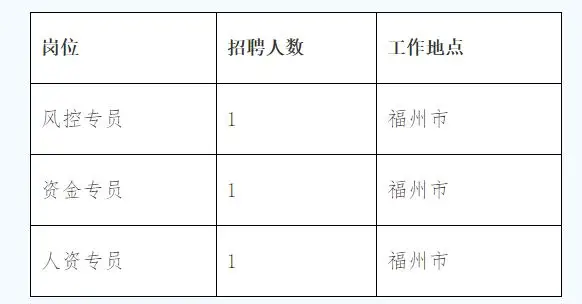 QQ图片20250801233437.webp