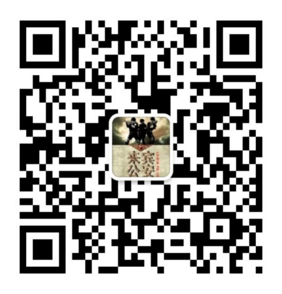 W020250801622130738807_ORIGIN.jpg.jpg
