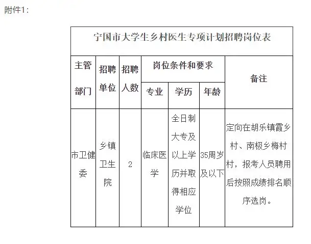 QQ图片20250802115755.webp
