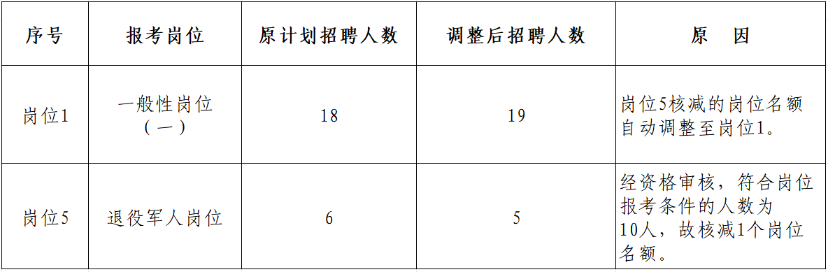 8134103f-421d-4aae-9858-de4469a28758.png.jpg