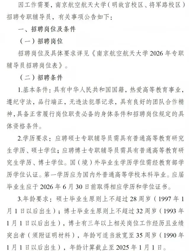 a3490eda-b11b-4cda-aa04-3f5cf7acea0a.webp