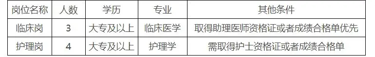 QQ图片20250804193129.webp