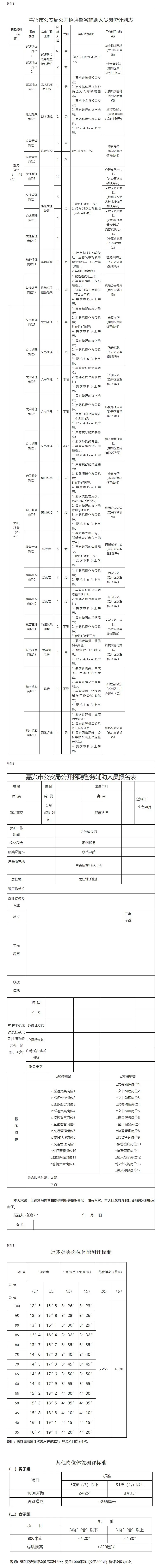 QQ图片20250804201838.webp