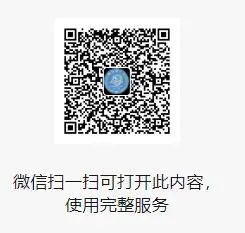 QQ图片20250805103828.webp