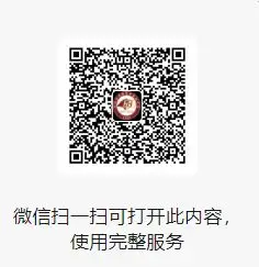QQ图片20250805135746.webp