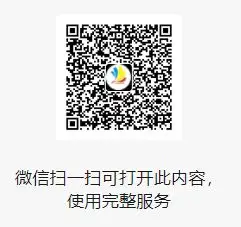 QQ图片20250805140759.webp
