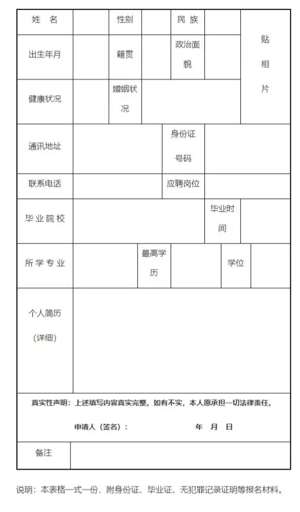 QQ图片20250805144817.webp