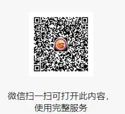 QQ图片20250805230234.webp