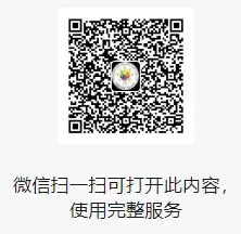 QQ图片20250805230344.webp