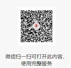 QQ图片20250805230853.webp