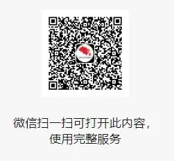QQ图片20250805232020.webp