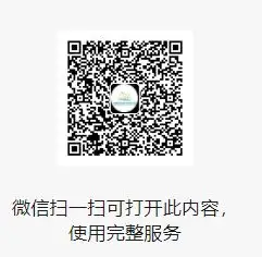 QQ图片20250805232727.webp