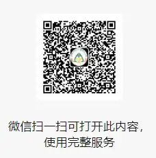QQ图片20250805233858.webp