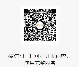 QQ图片20250805234006.webp