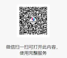 QQ图片20250805234702.webp
