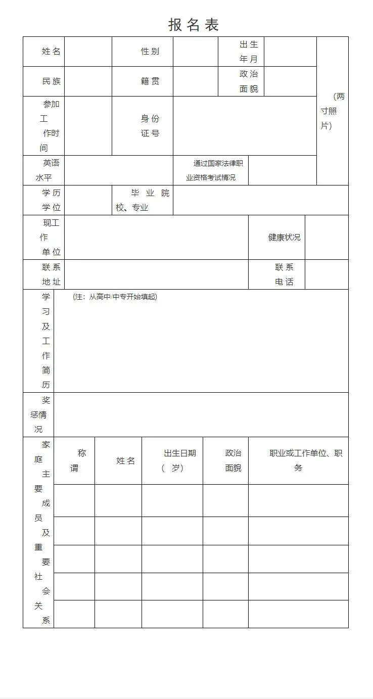 QQ图片20250806140459.webp